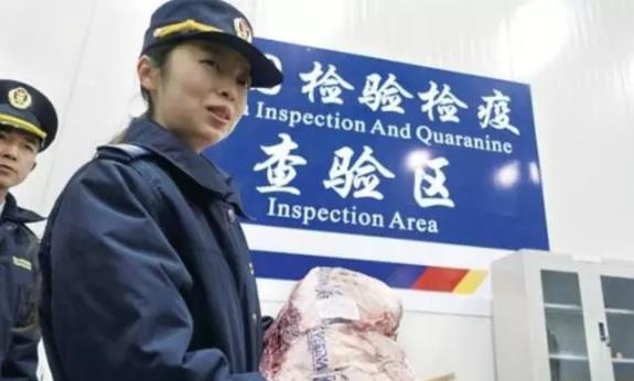 How Has Customs Enterprise Registration Changed Following the Merger of Customs Declaration and Inspection Qualifications?