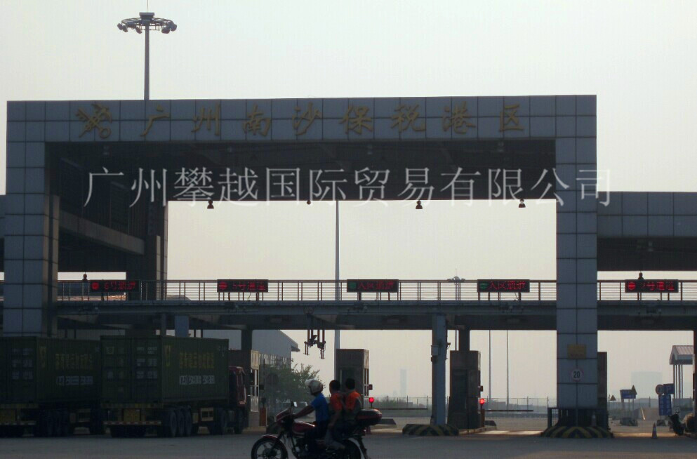 How to Handle Customs Declaration and Inspection for Red Wine Imports