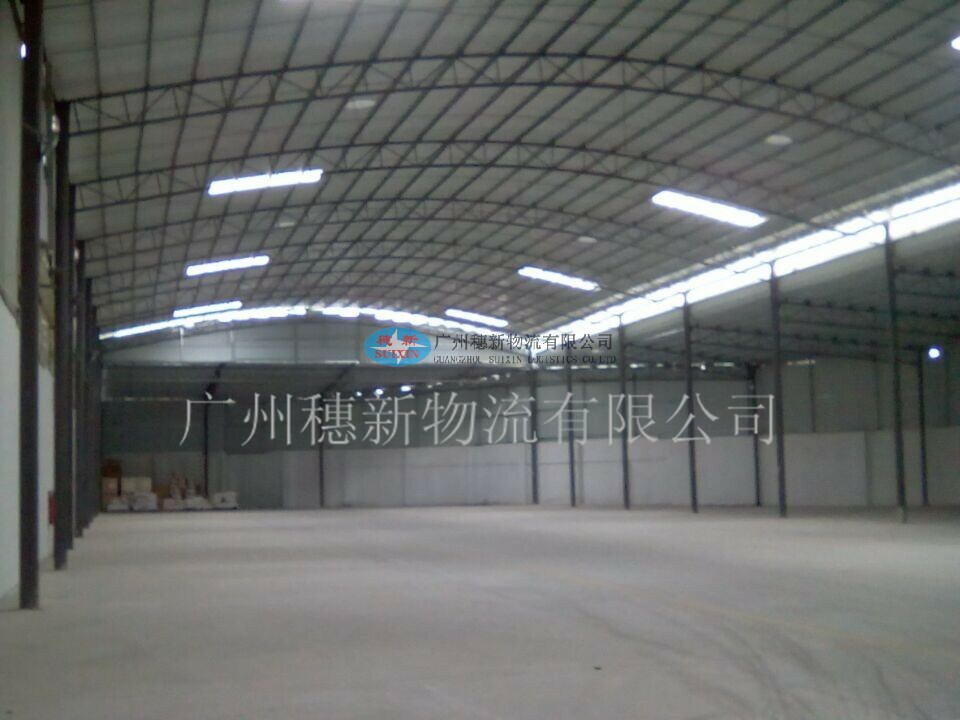 Guangzhou China Import Warehousing and Logistics
