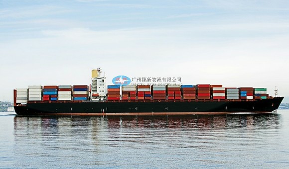 Cost-Effective Washing Machine Export to China from Australia_ Guangzhou Nansha Port Customs Clearance