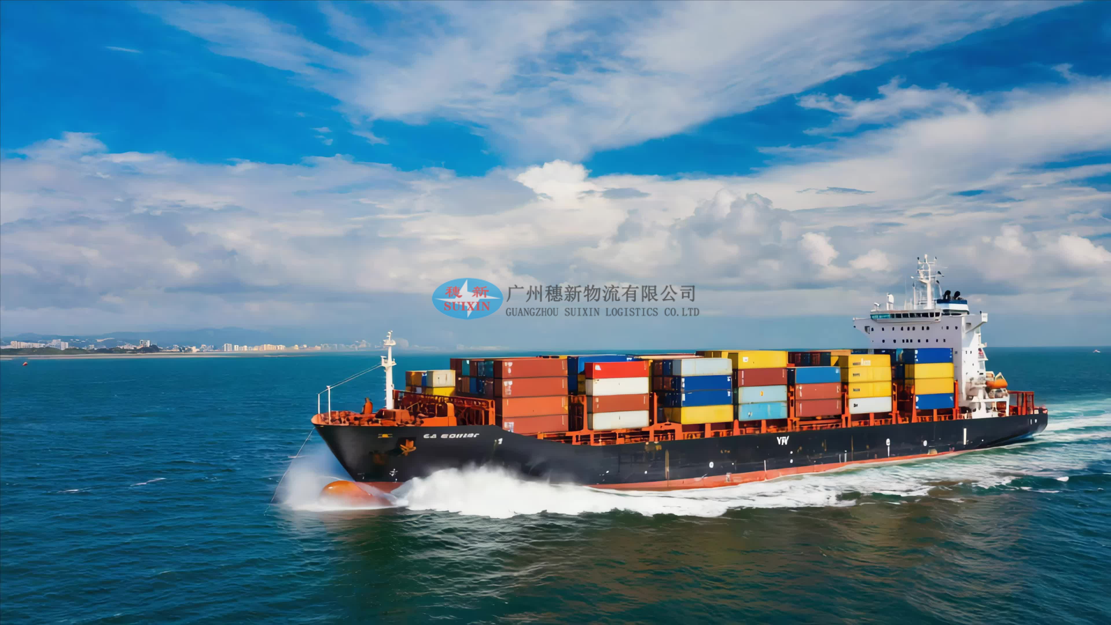Imports of fasteners from China_ customs clearance at Nansha Port, Guangzhou