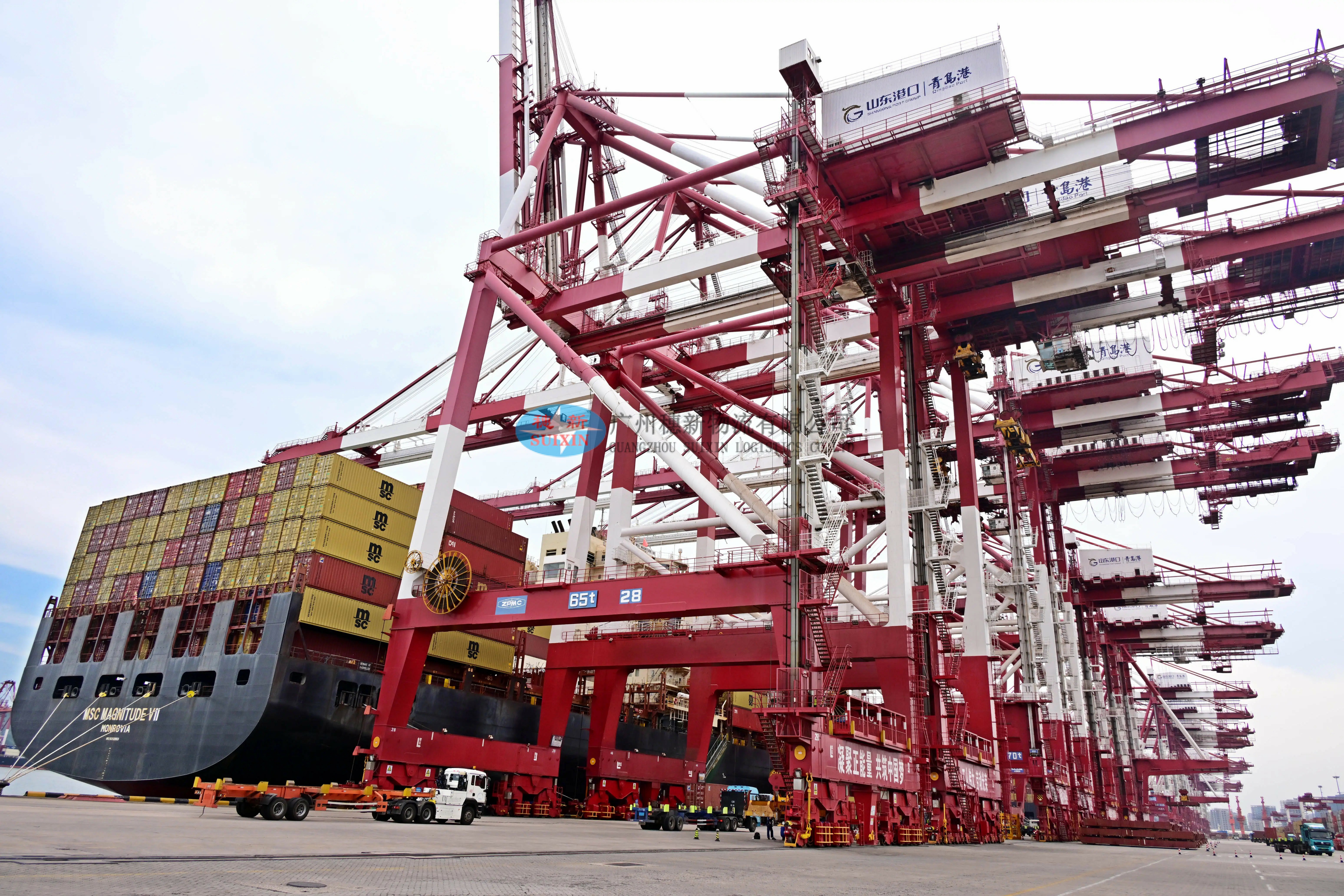 Reliable Export of Synthetic Rubber Belt to China_ Guangzhou Huangpu Port Customs Clearance Service