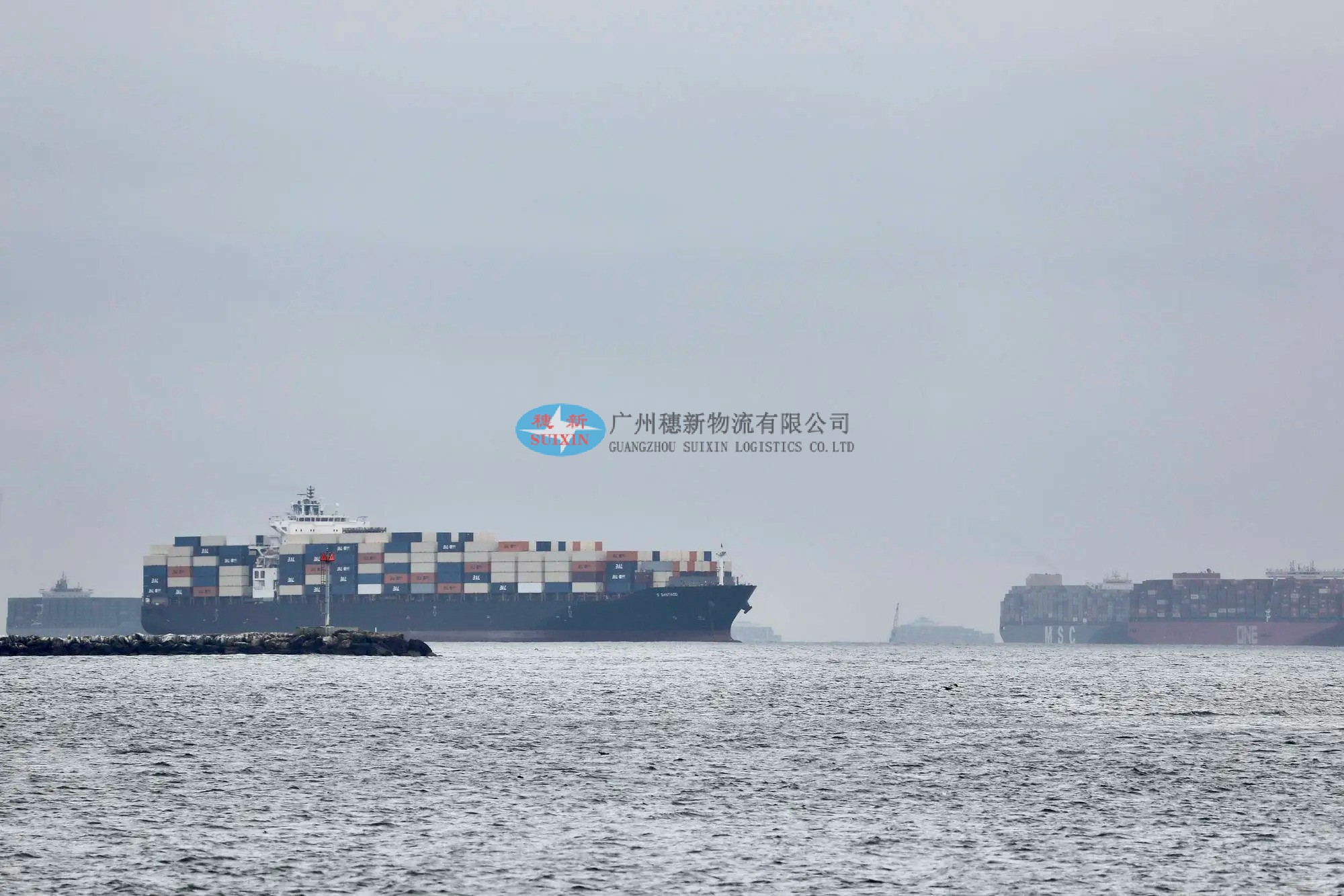 Imported fitness equipment from China_ Customs clearance at Huangpu Port, Guangzhou