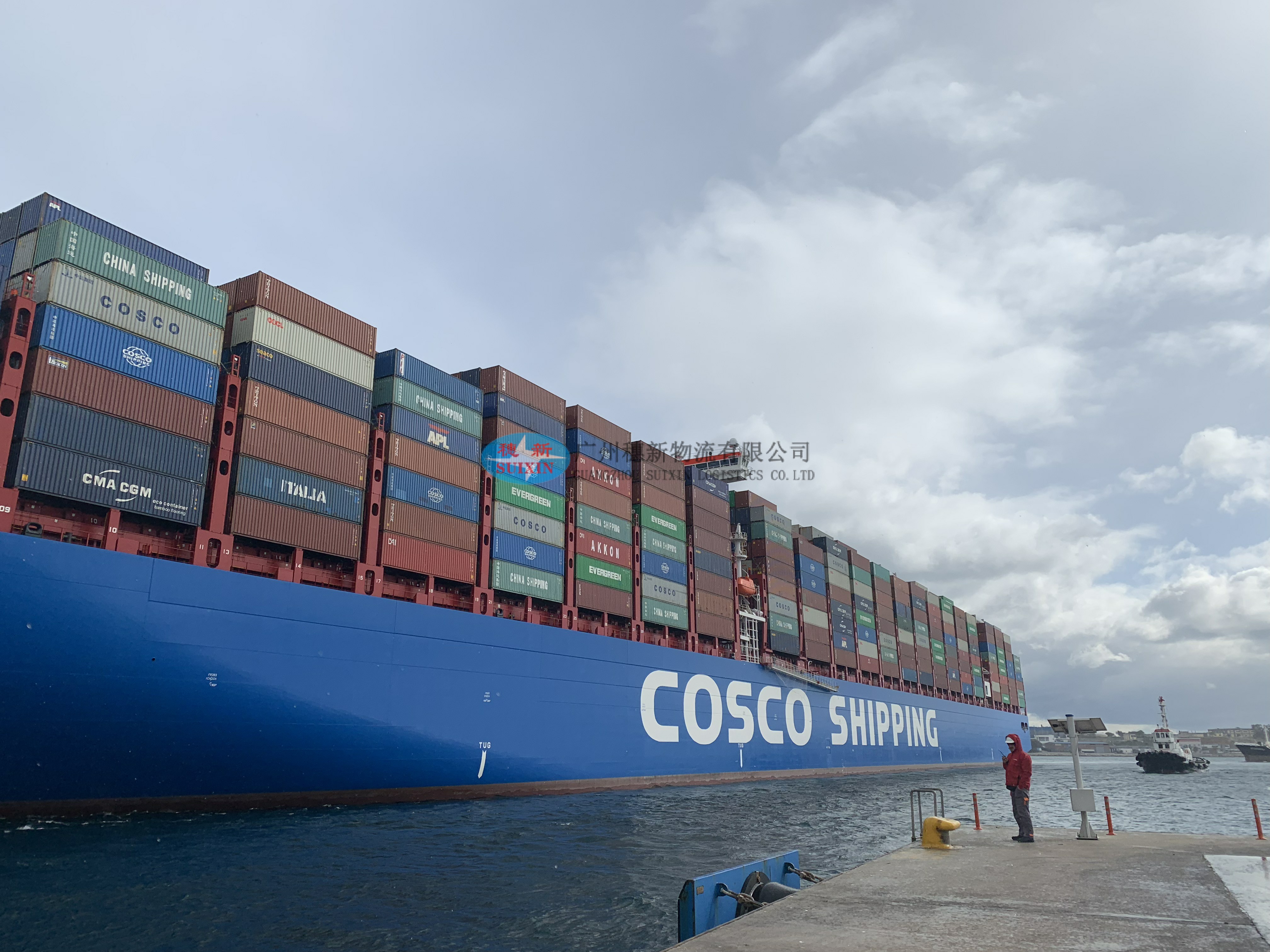 Importing coating raw materials from China_ Guangzhou Huangpu Port Customs Clearance Solutions