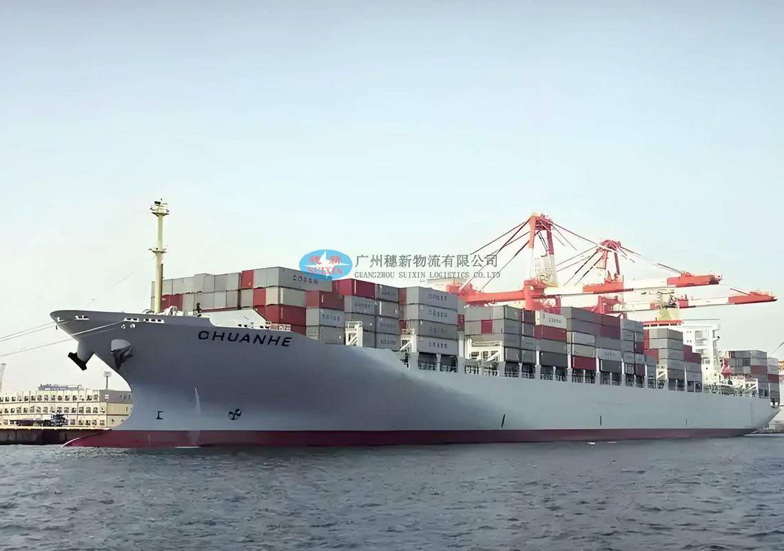 Cost-Effective Royal Jelly Export to China from New Zealand_ Shenzhen Yantian Port Export Solutions