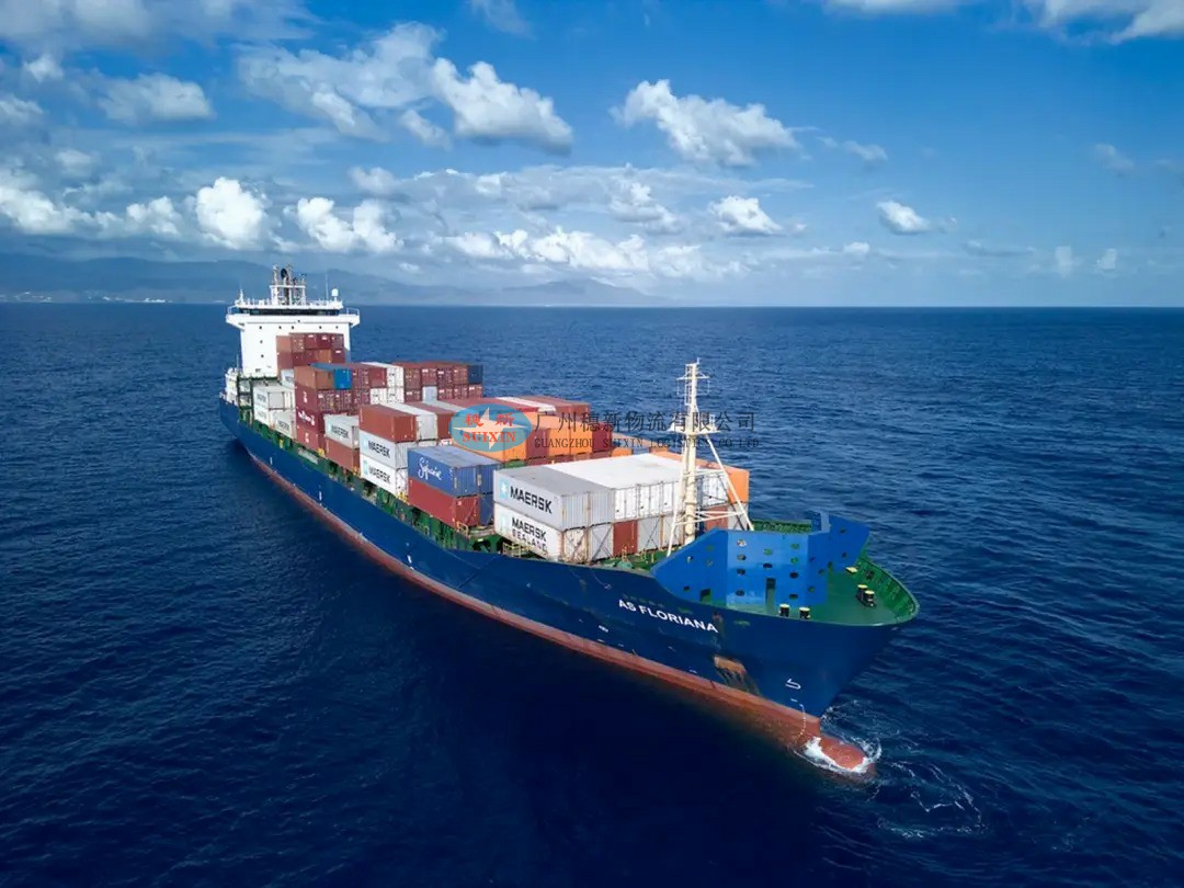 Guangzhou-based Feed Additives Import