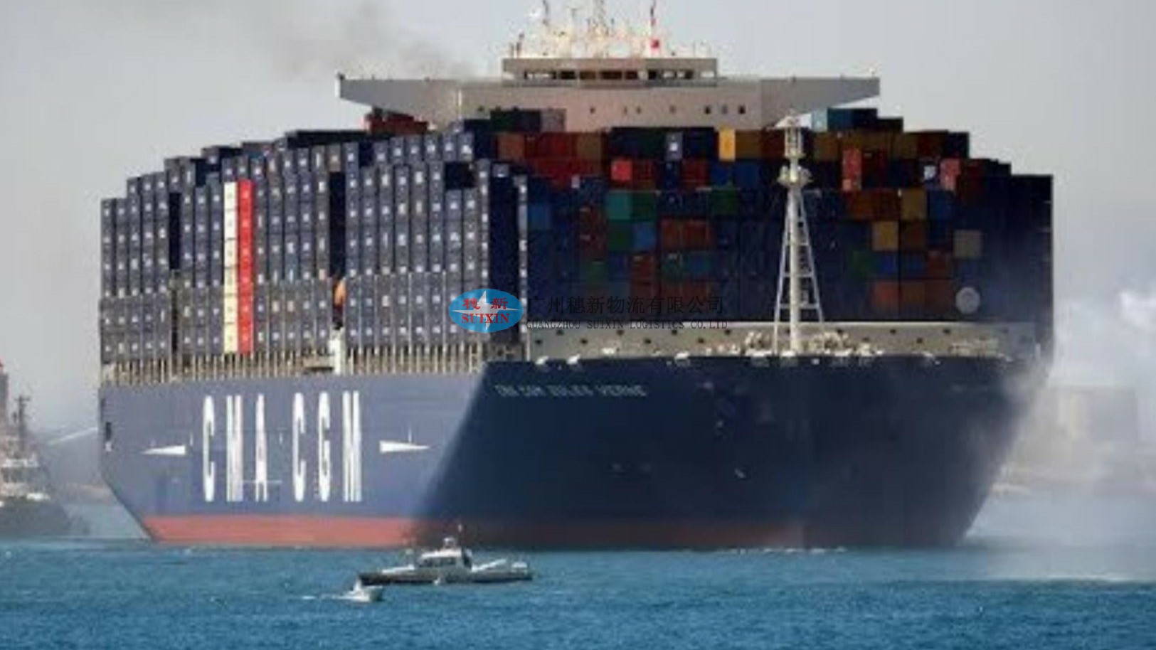 Import gift accessories from China_ Customs clearance at Shenzhen Yantian Port