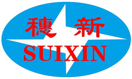 Guangzhou Suixin Logistics Co., Ltd.